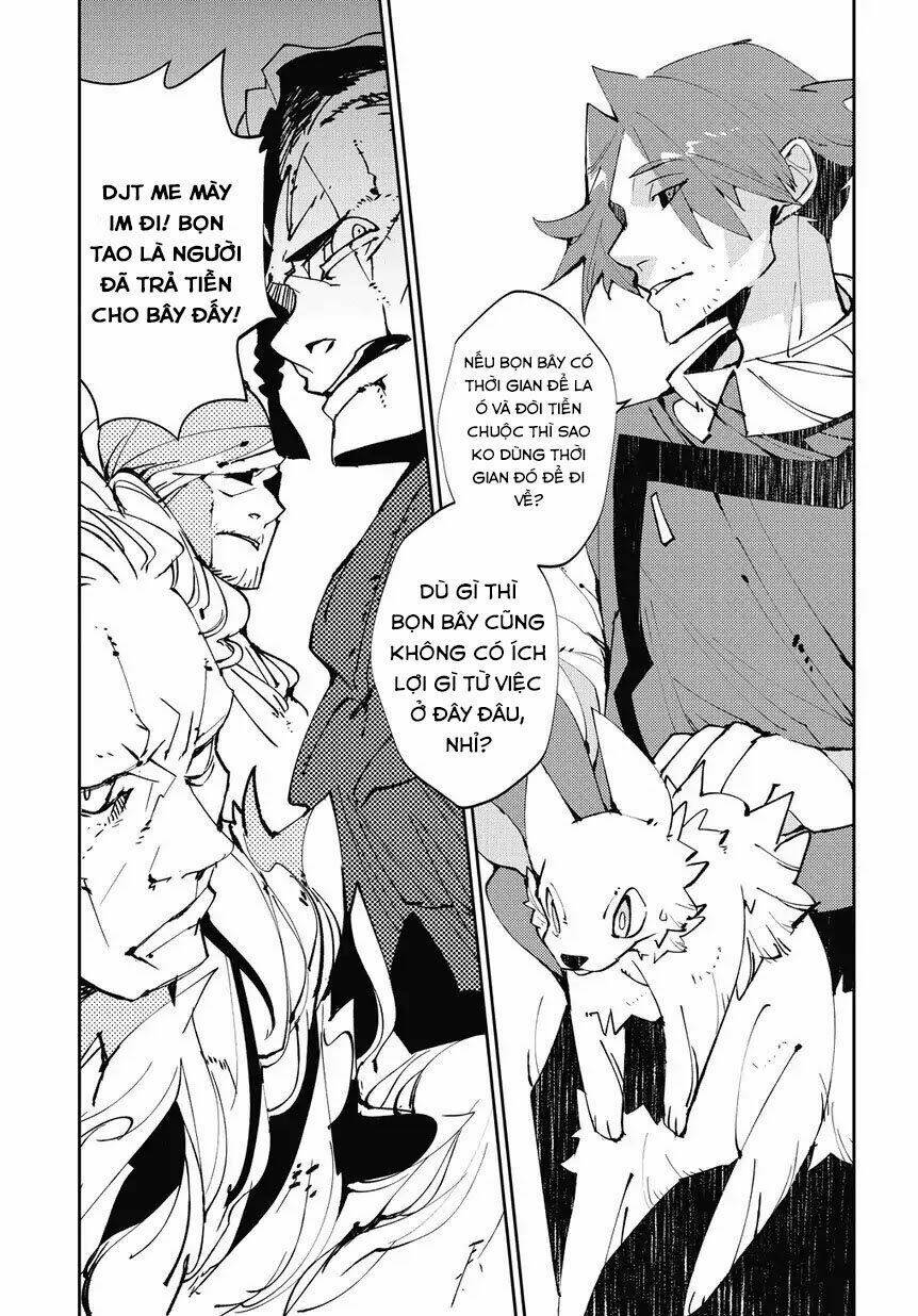 Isekai Tensei no Boukensha - Chapter 3 - Page 16