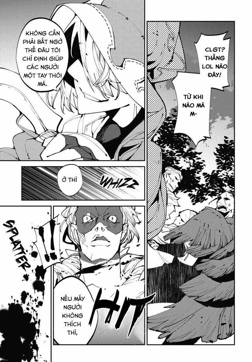 Isekai Tensei no Boukensha - Chapter 3 - Page 23