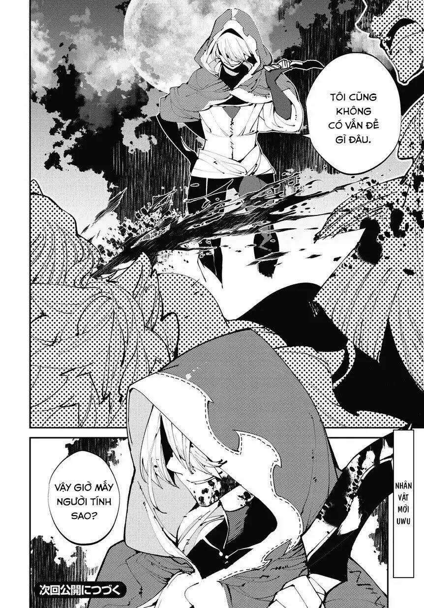 Isekai Tensei no Boukensha - Chapter 3 - Page 24