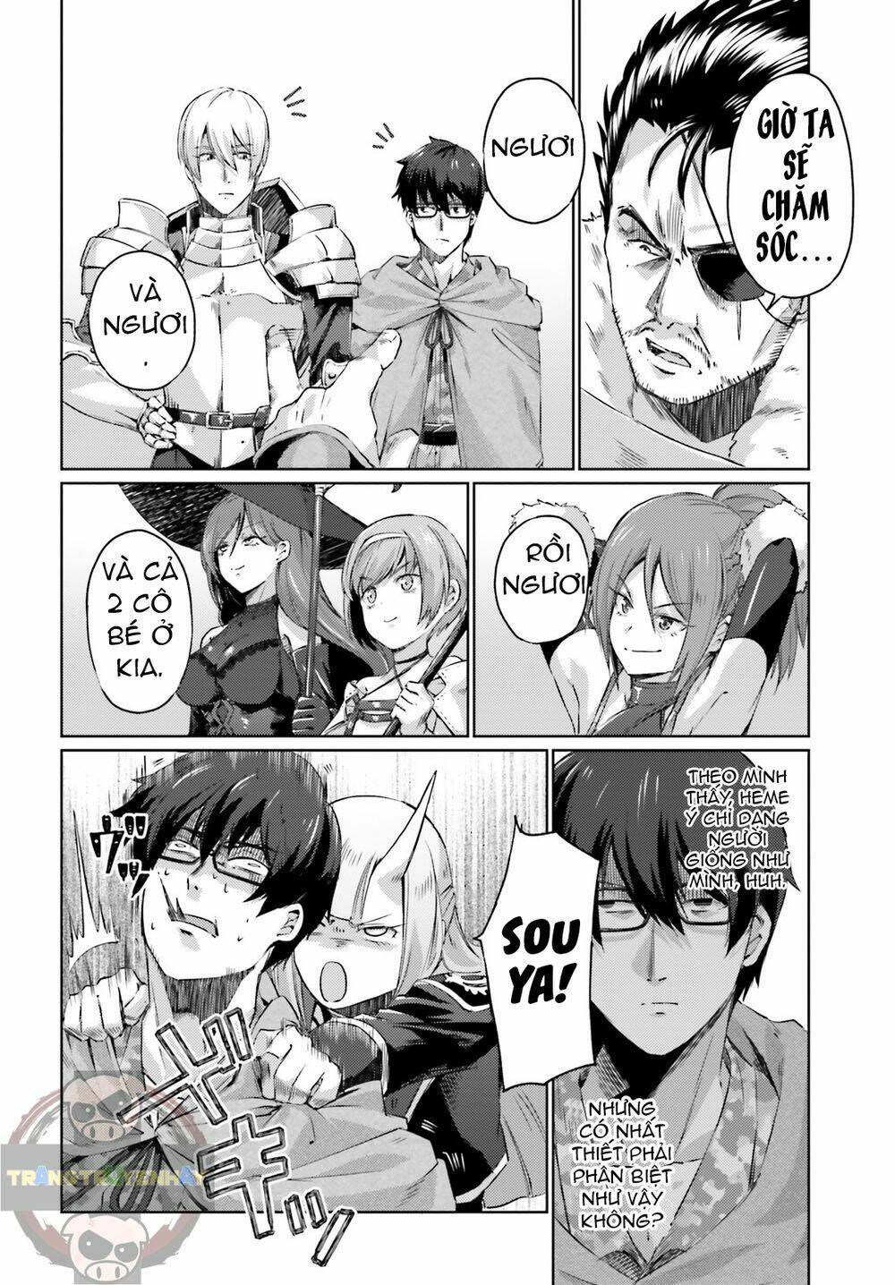 Ihoujin, Dungeon Ni Moguru - Chapter 7 - Page 10