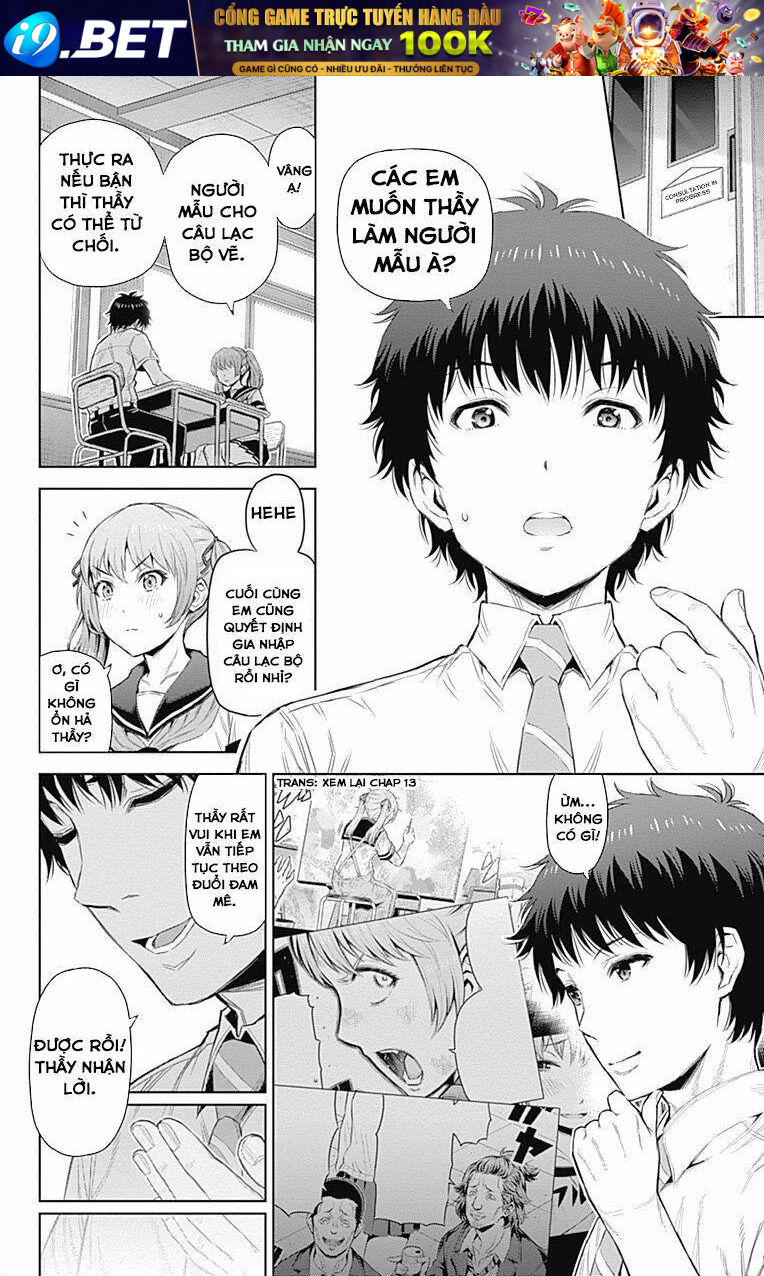 Cherry Teacher Sakura Naoki - Chapter 35 - Page 4