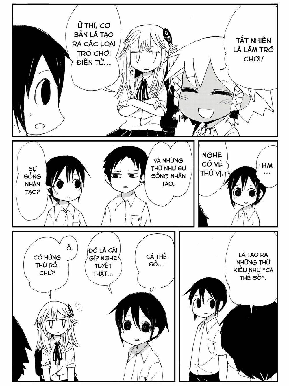 Game Club - Chapter 2 - Page 13