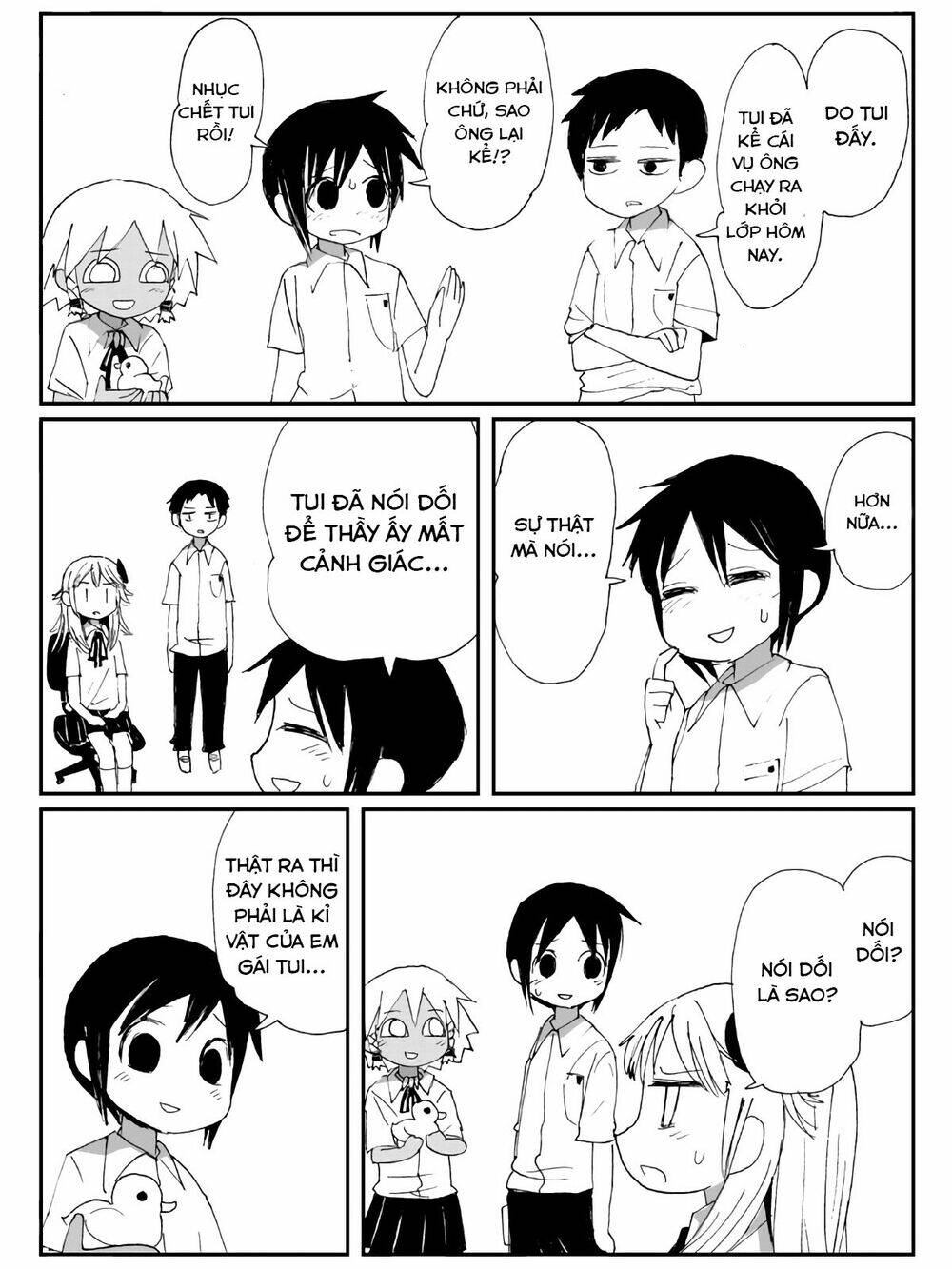 Game Club - Chapter 2 - Page 20