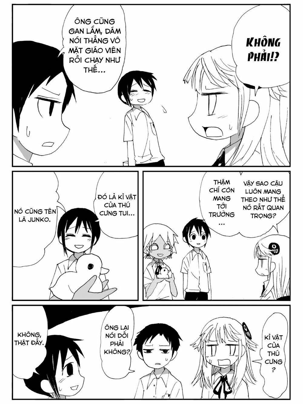 Game Club - Chapter 2 - Page 21