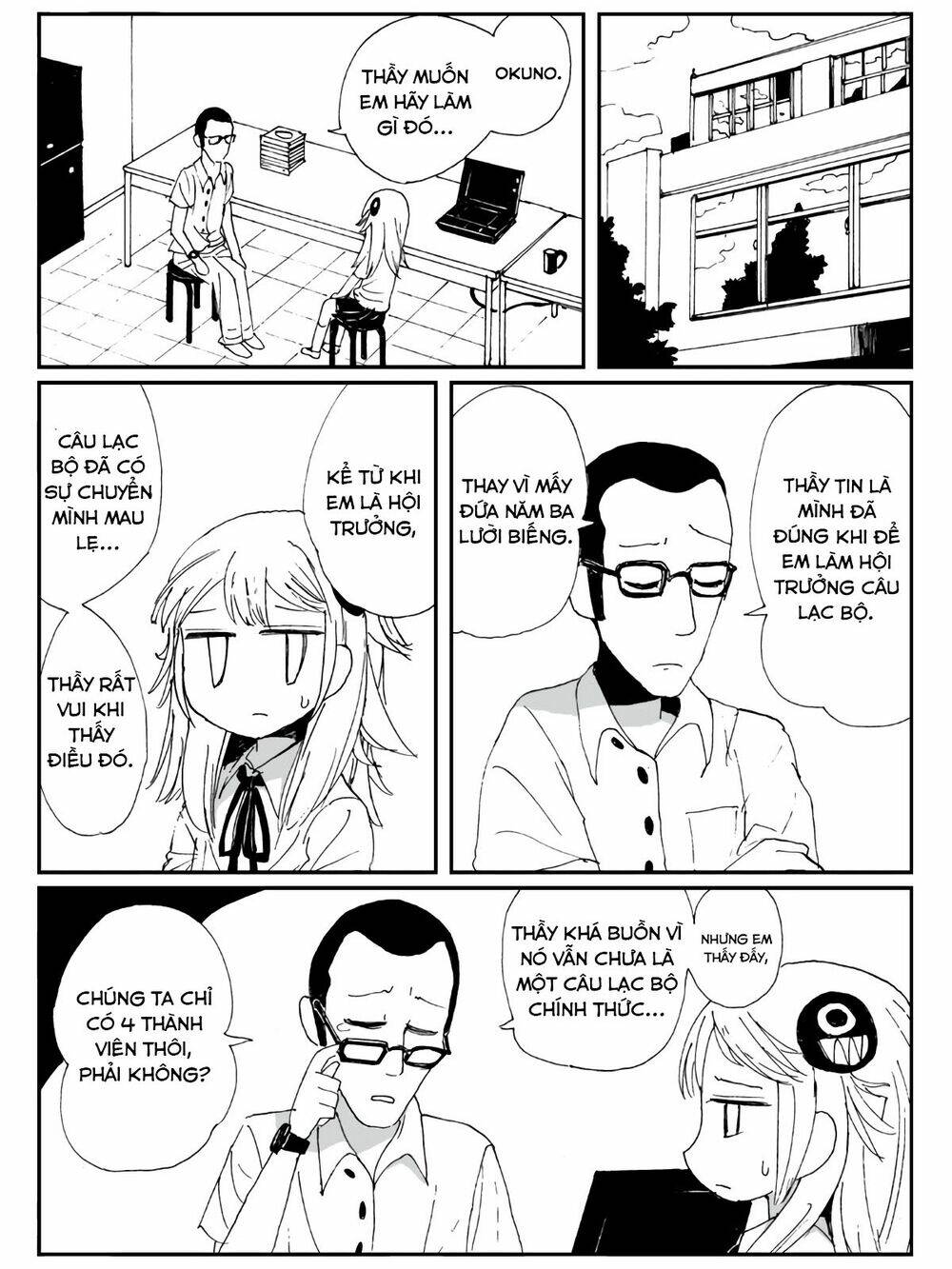 Game Club - Chapter 2 - Page 3