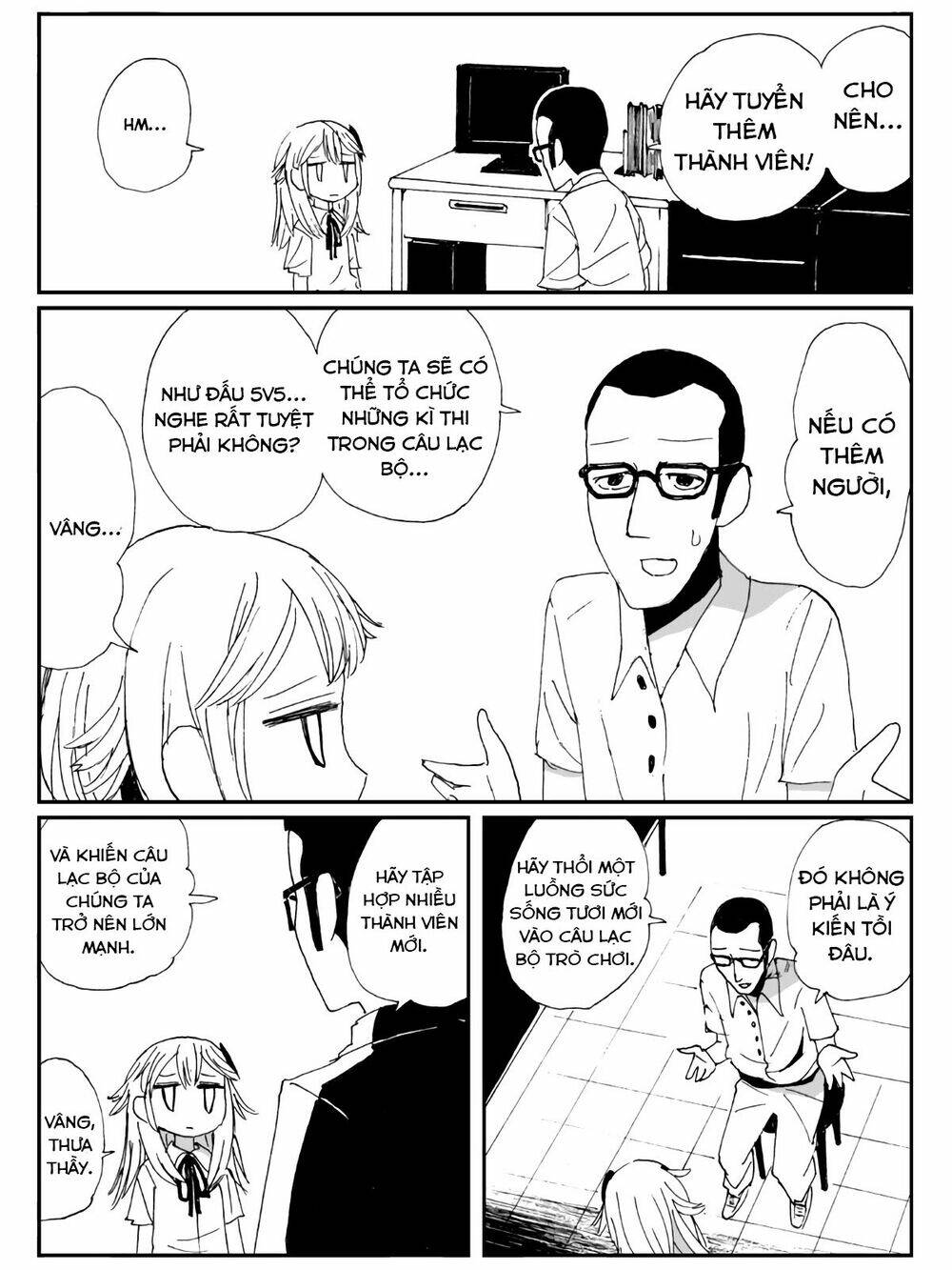 Game Club - Chapter 2 - Page 4