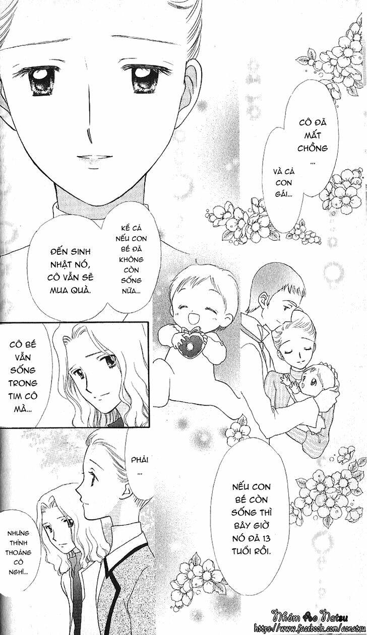 Ashita No Nadja - Chapter 8 - Page 15