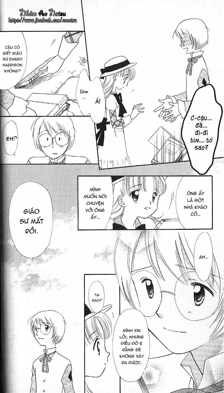 Ashita No Nadja - Chapter 8 - Page 17