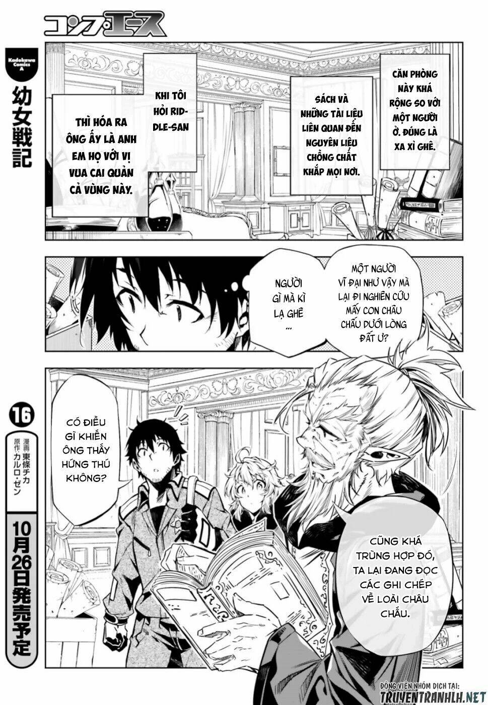 Exterminator - Chapter 18 - Page 12