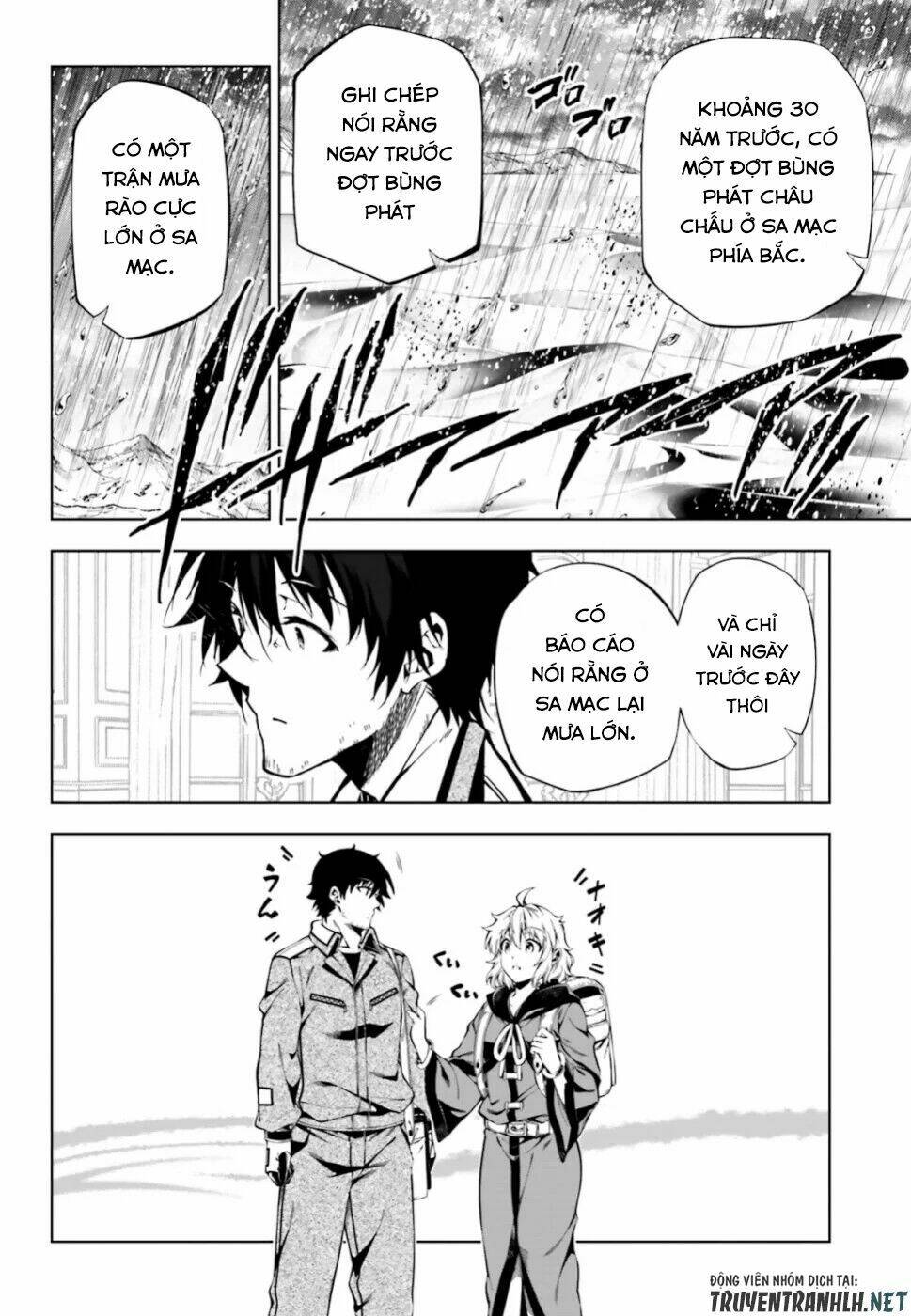 Exterminator - Chapter 18 - Page 13