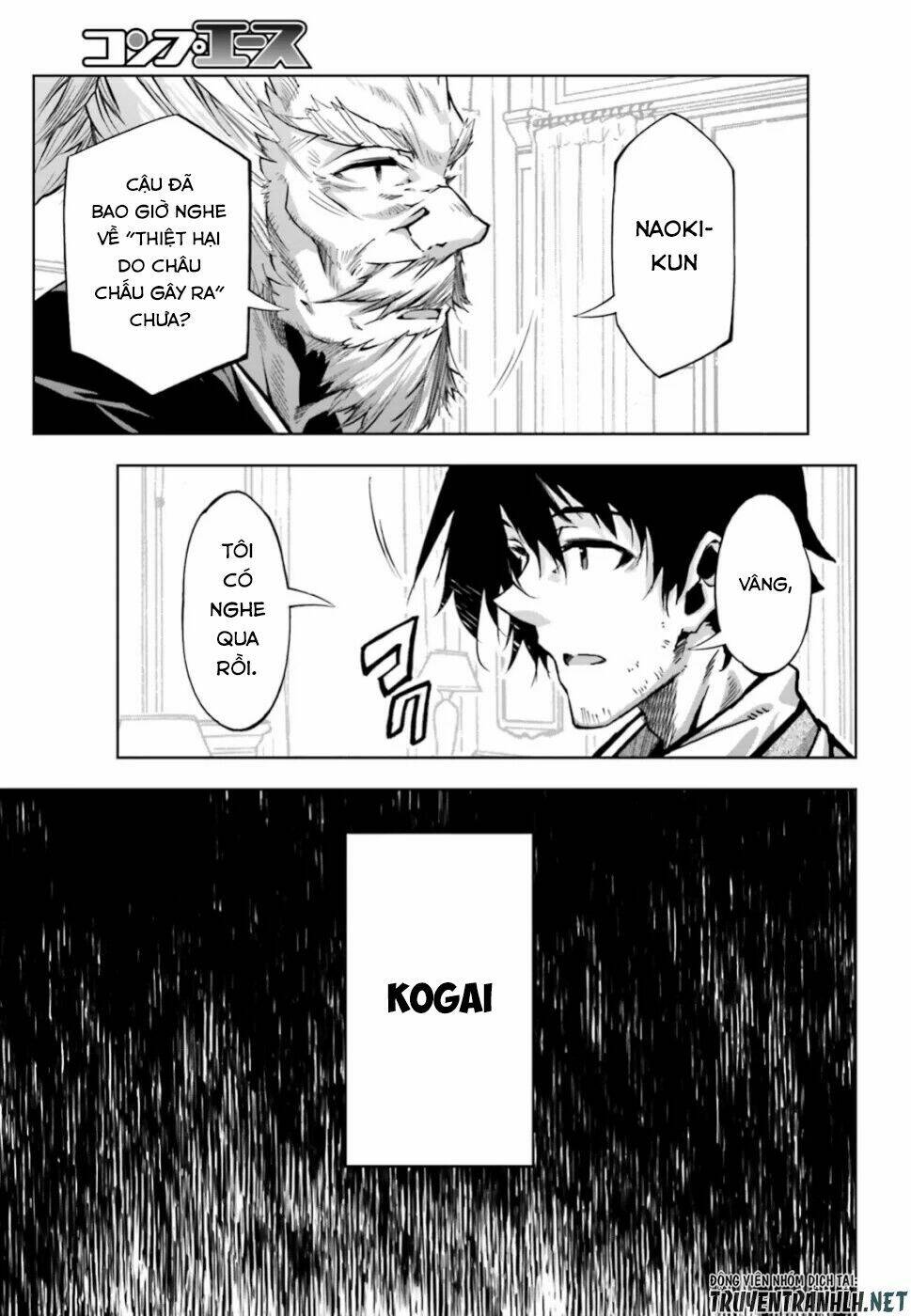 Exterminator - Chapter 18 - Page 16