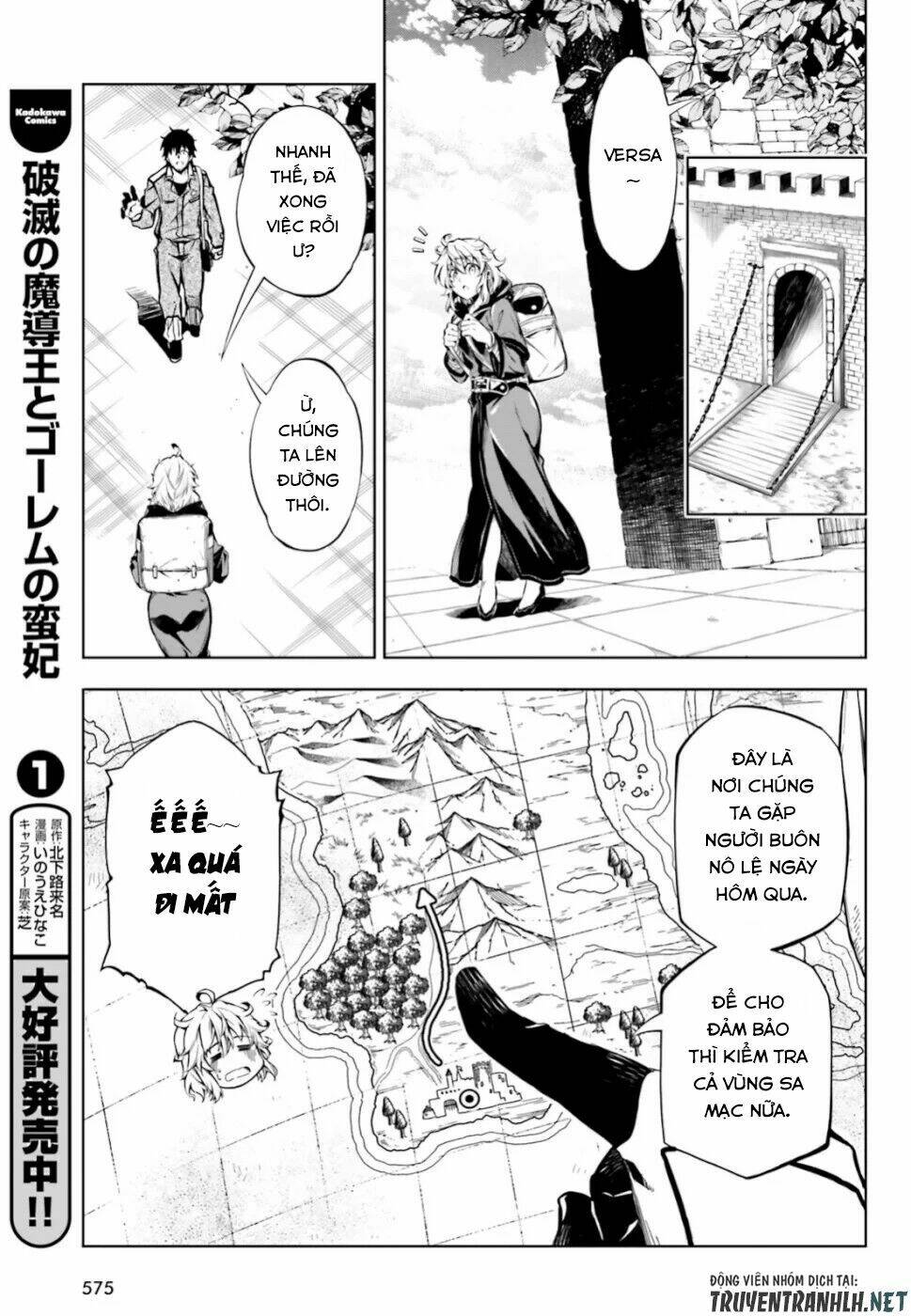 Exterminator - Chapter 18 - Page 24