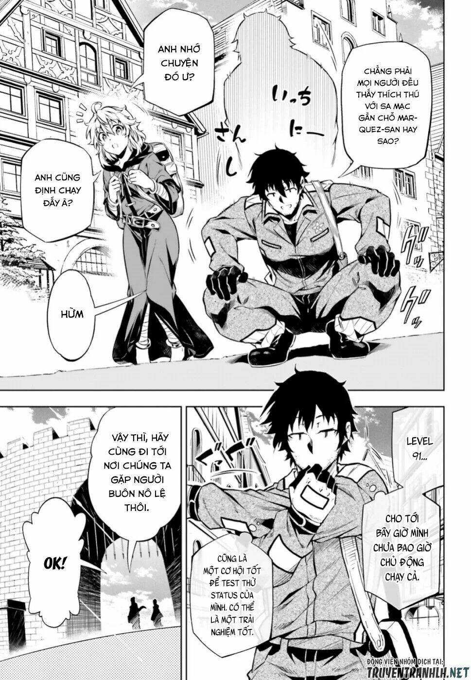 Exterminator - Chapter 18 - Page 26