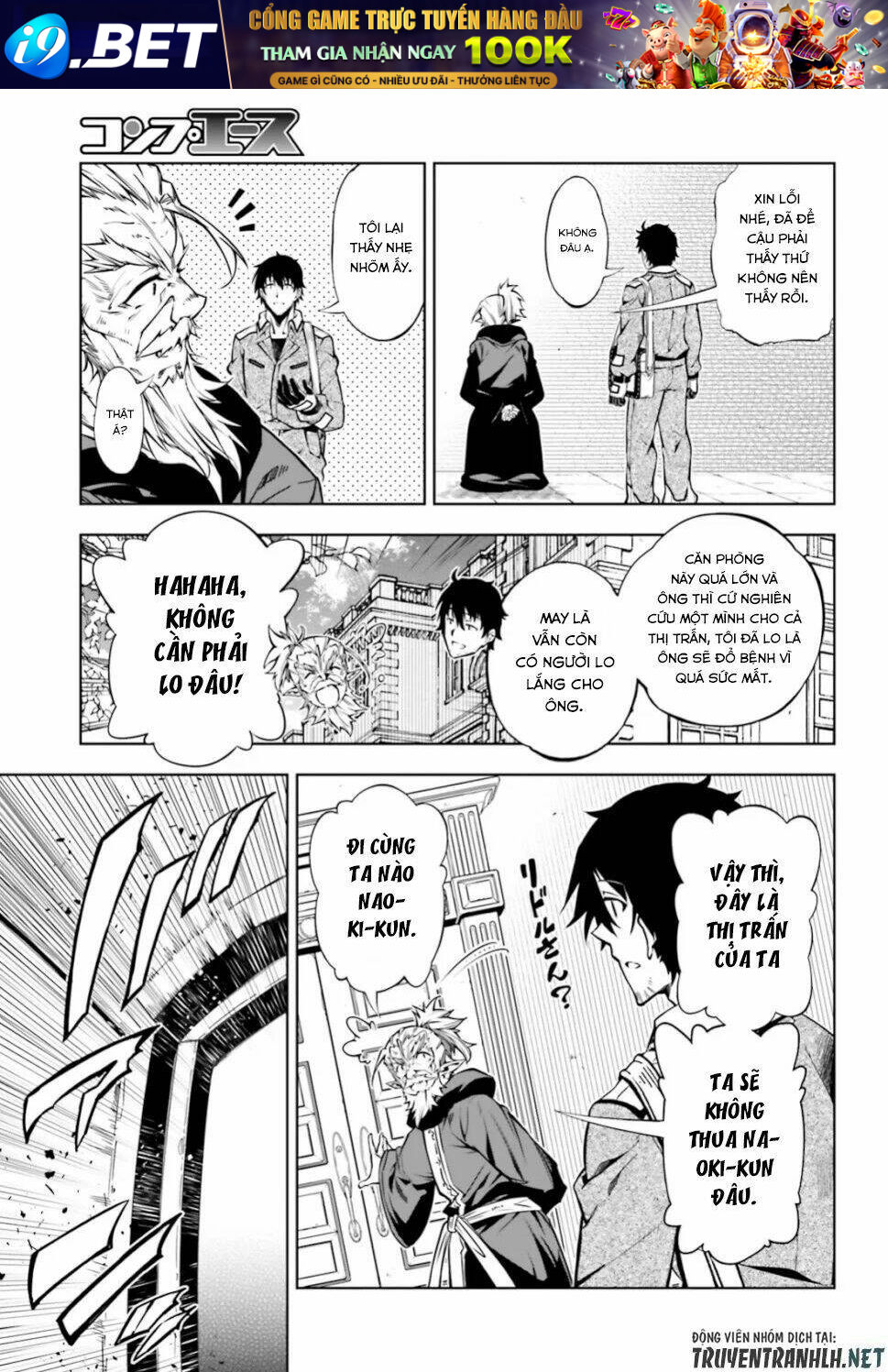 Exterminator - Chapter 18 - Page 40