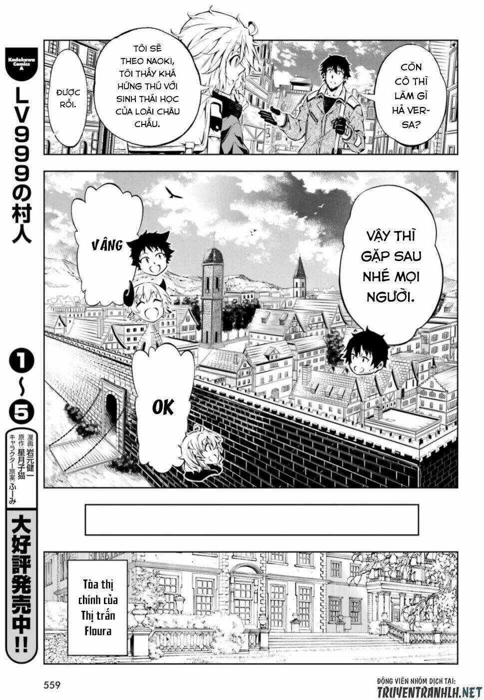 Exterminator - Chapter 18 - Page 8