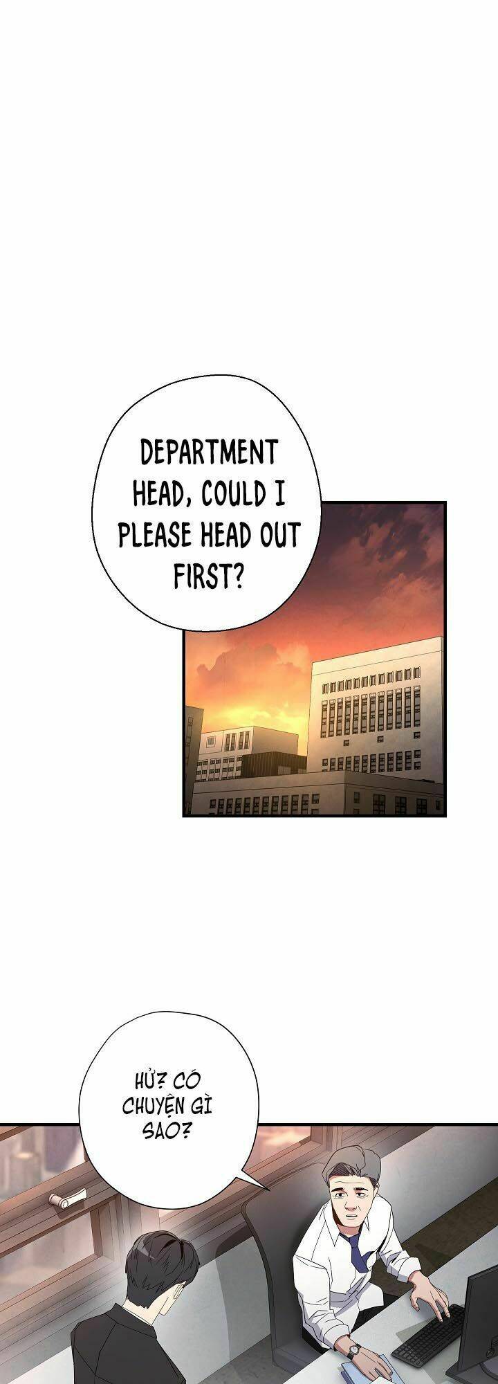 Tồn Tại - Chapter 1 - Page 12