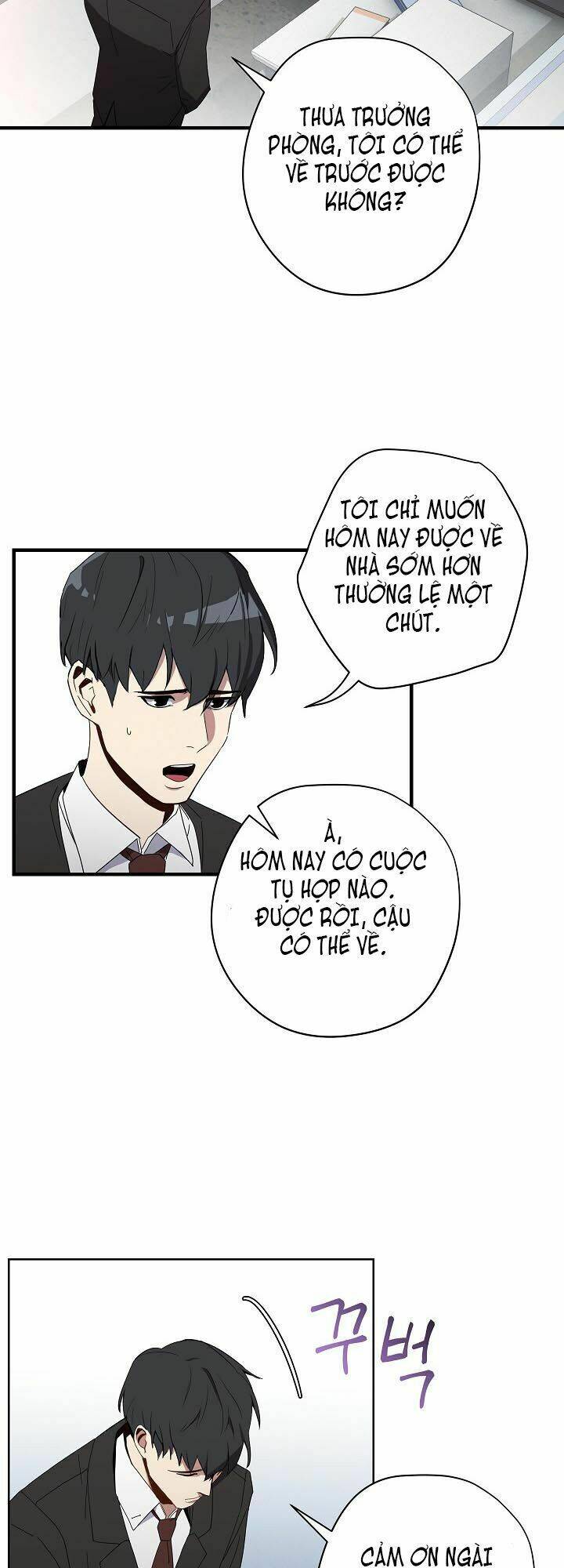 Tồn Tại - Chapter 1 - Page 13