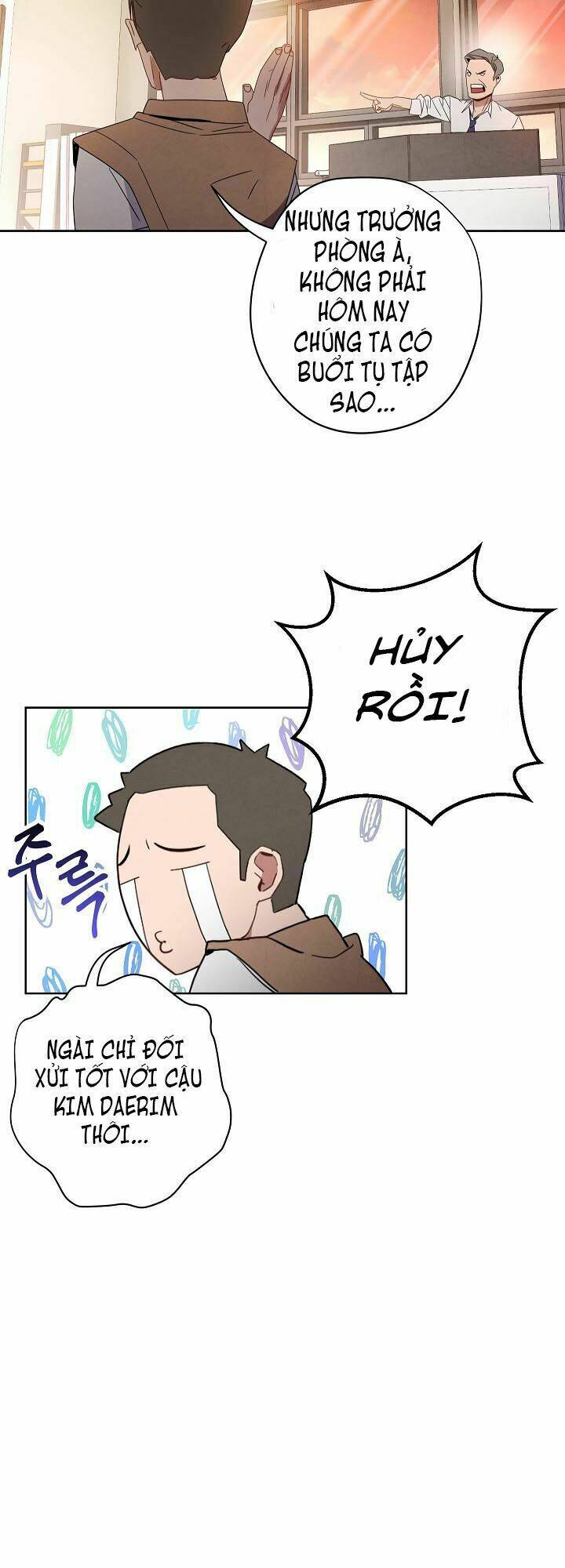 Tồn Tại - Chapter 1 - Page 16