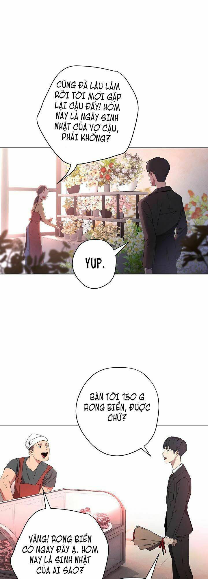 Tồn Tại - Chapter 1 - Page 17