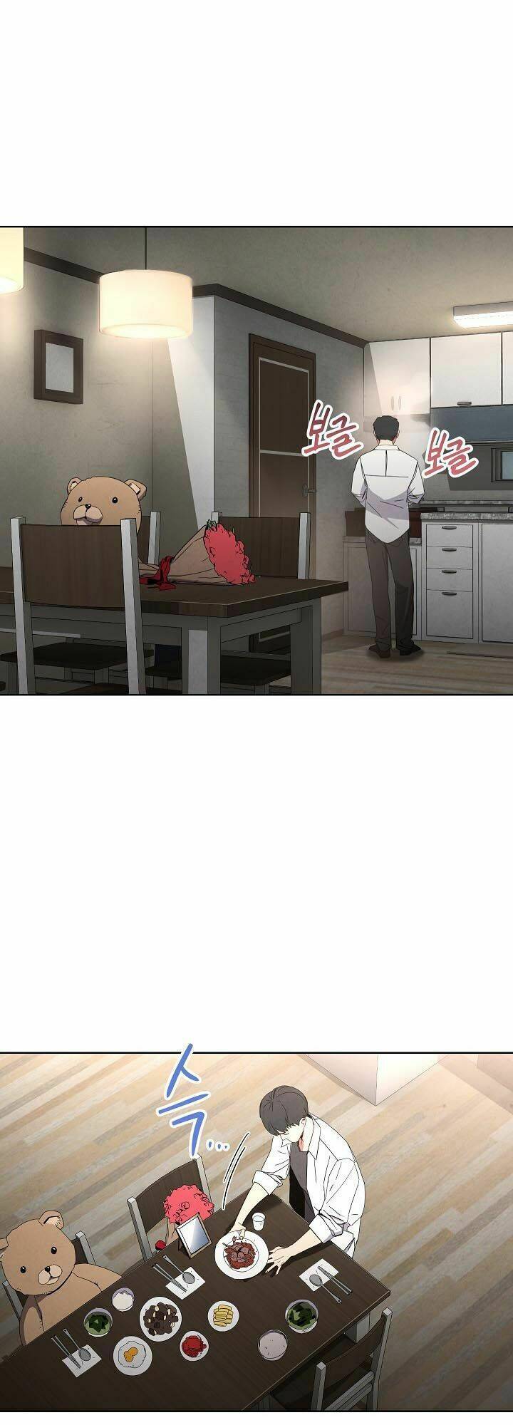 Tồn Tại - Chapter 1 - Page 21