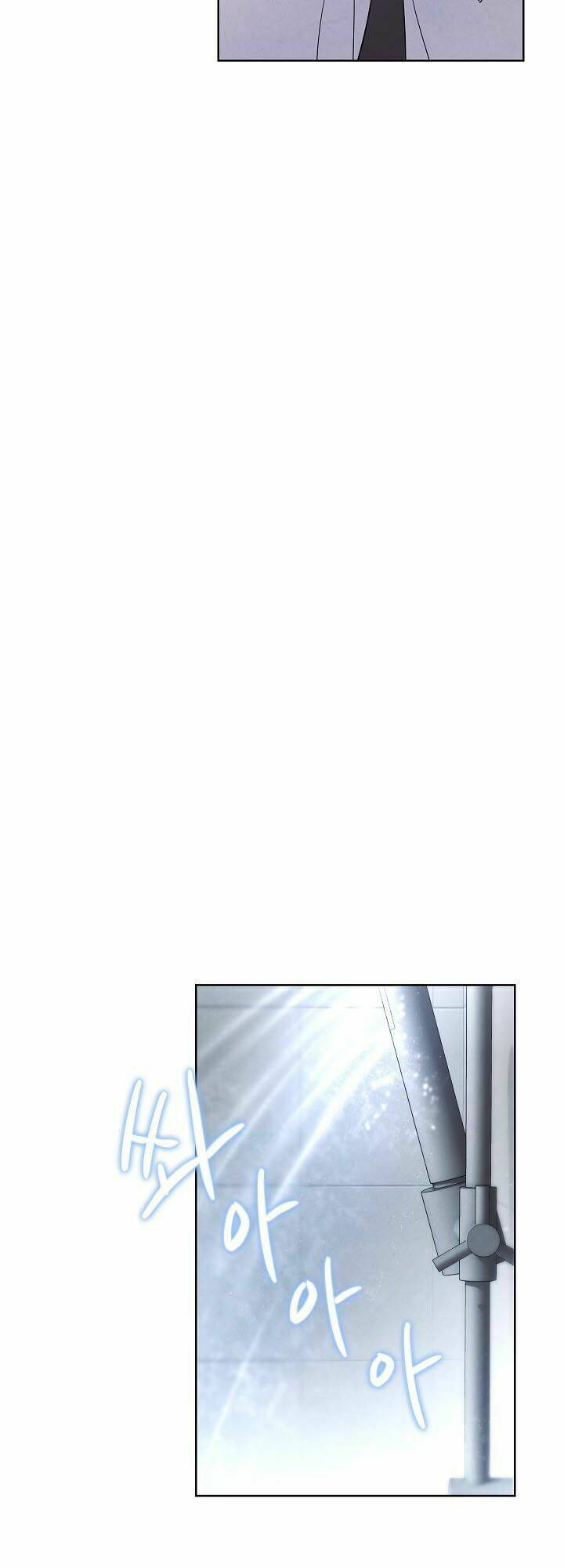 Tồn Tại - Chapter 1 - Page 23