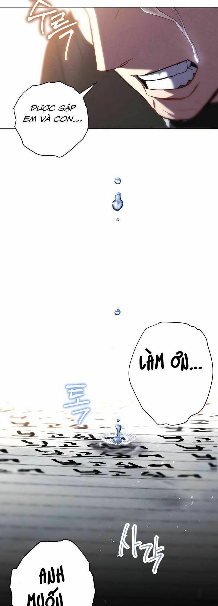 Tồn Tại - Chapter 1 - Page 35