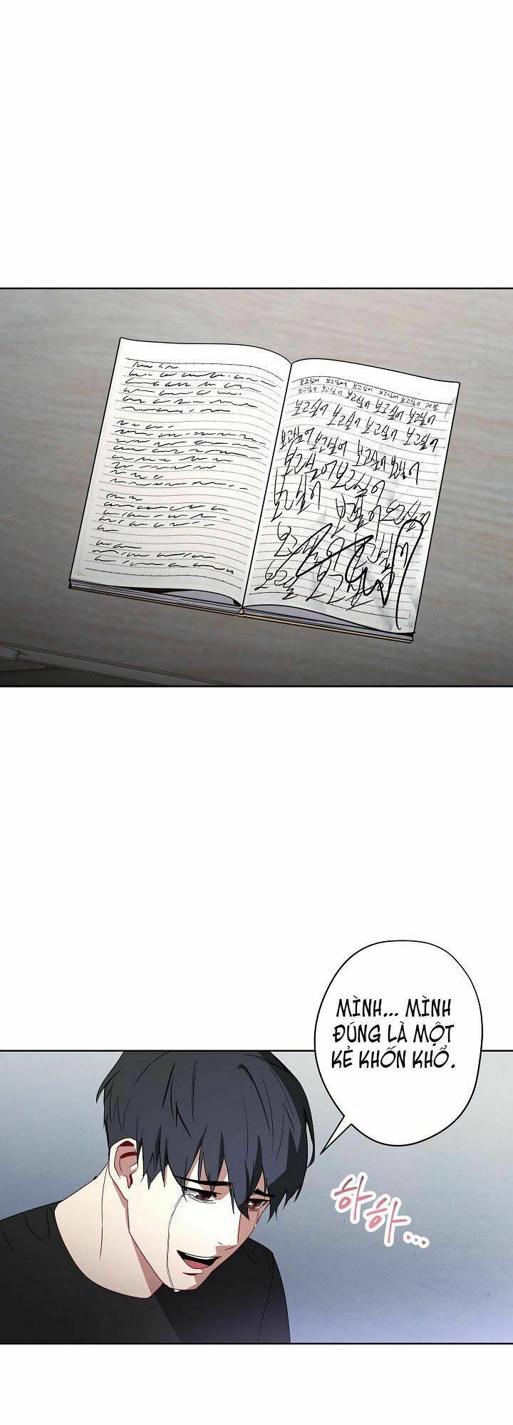 Tồn Tại - Chapter 1 - Page 39