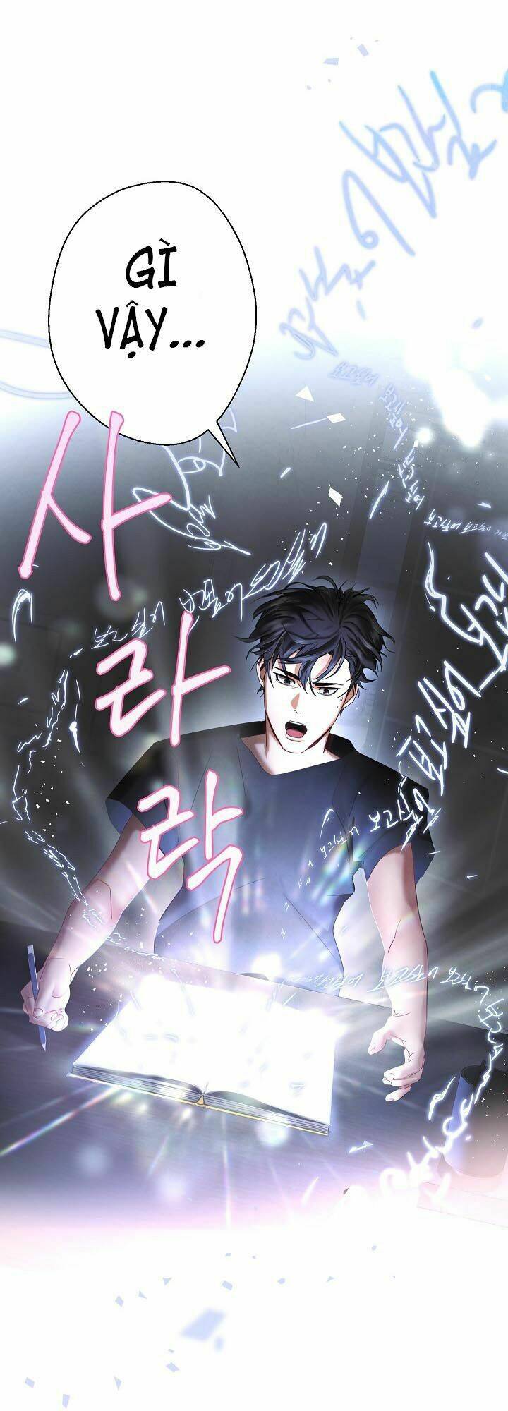 Tồn Tại - Chapter 1 - Page 41