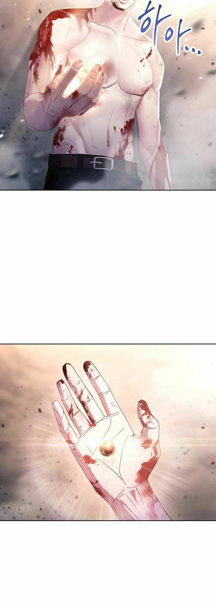 Tồn Tại - Chapter 1 - Page 5