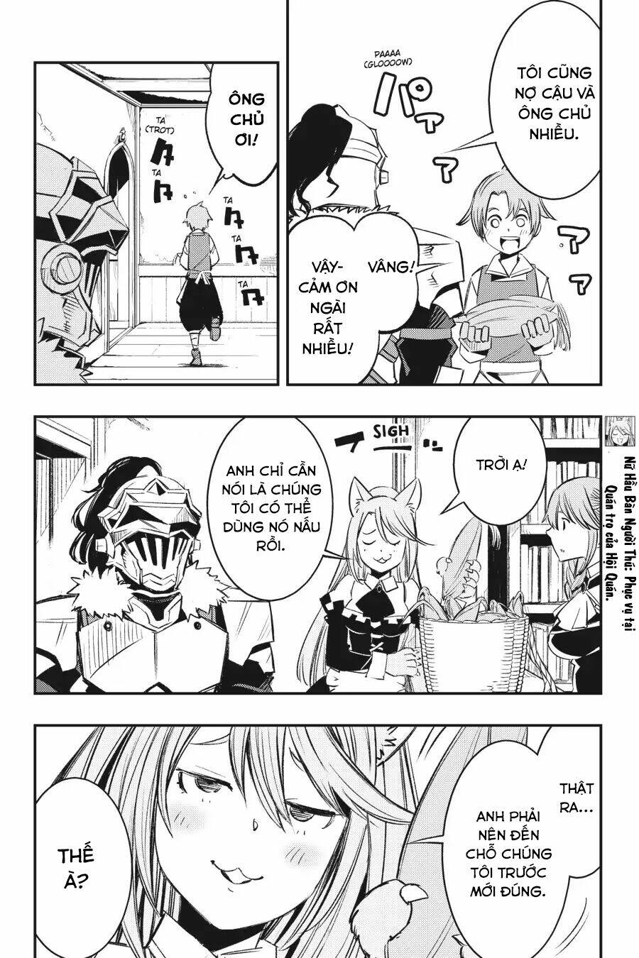 Goblin Slayer: Brand New Day - Chapter 10 - Page 19