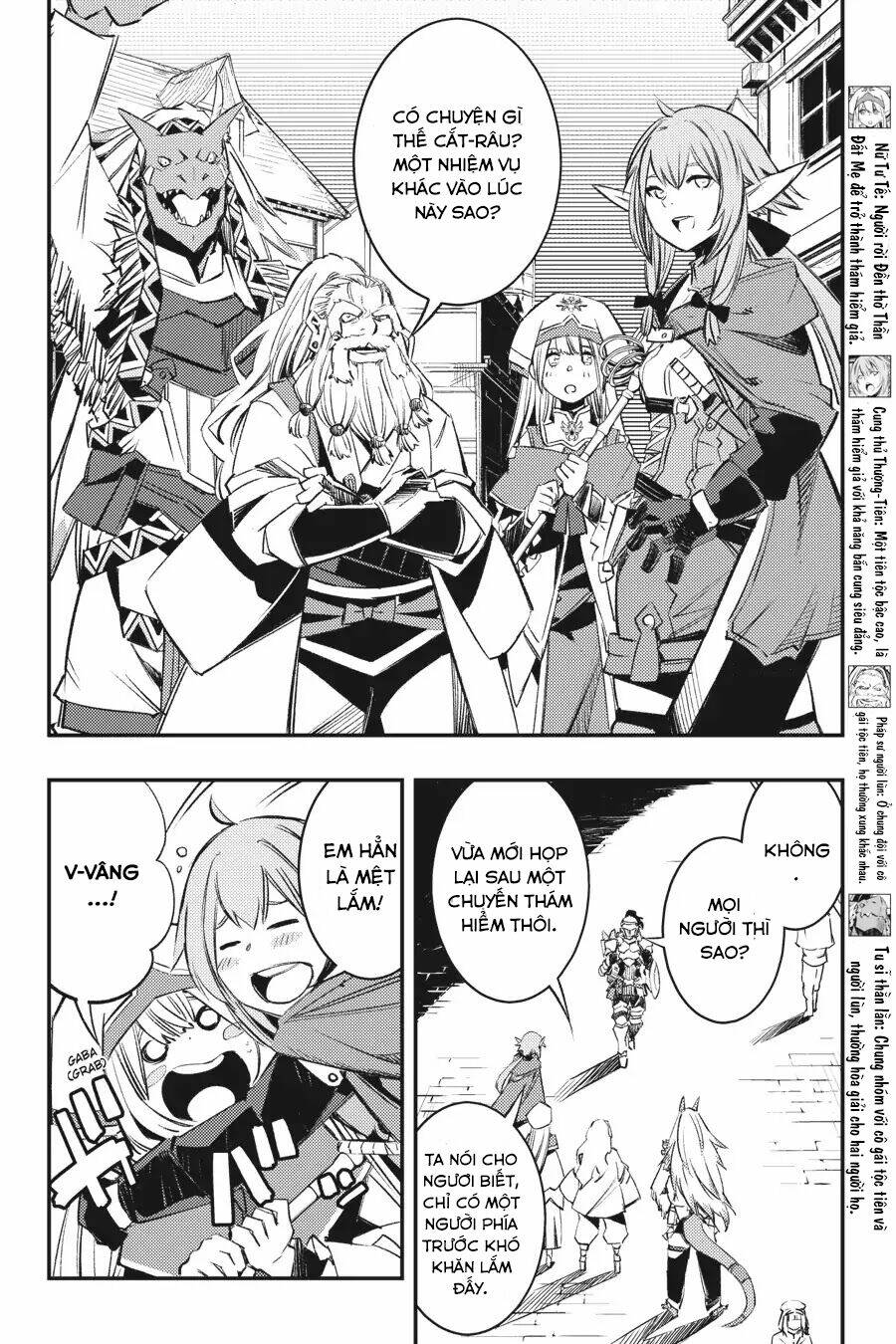 Goblin Slayer: Brand New Day - Chapter 10 - Page 23