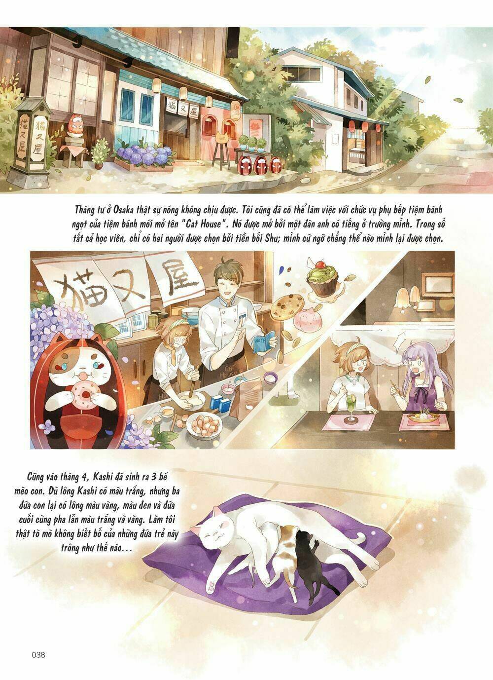 Cậu tên gì ? - Chapter 6 - Page 11