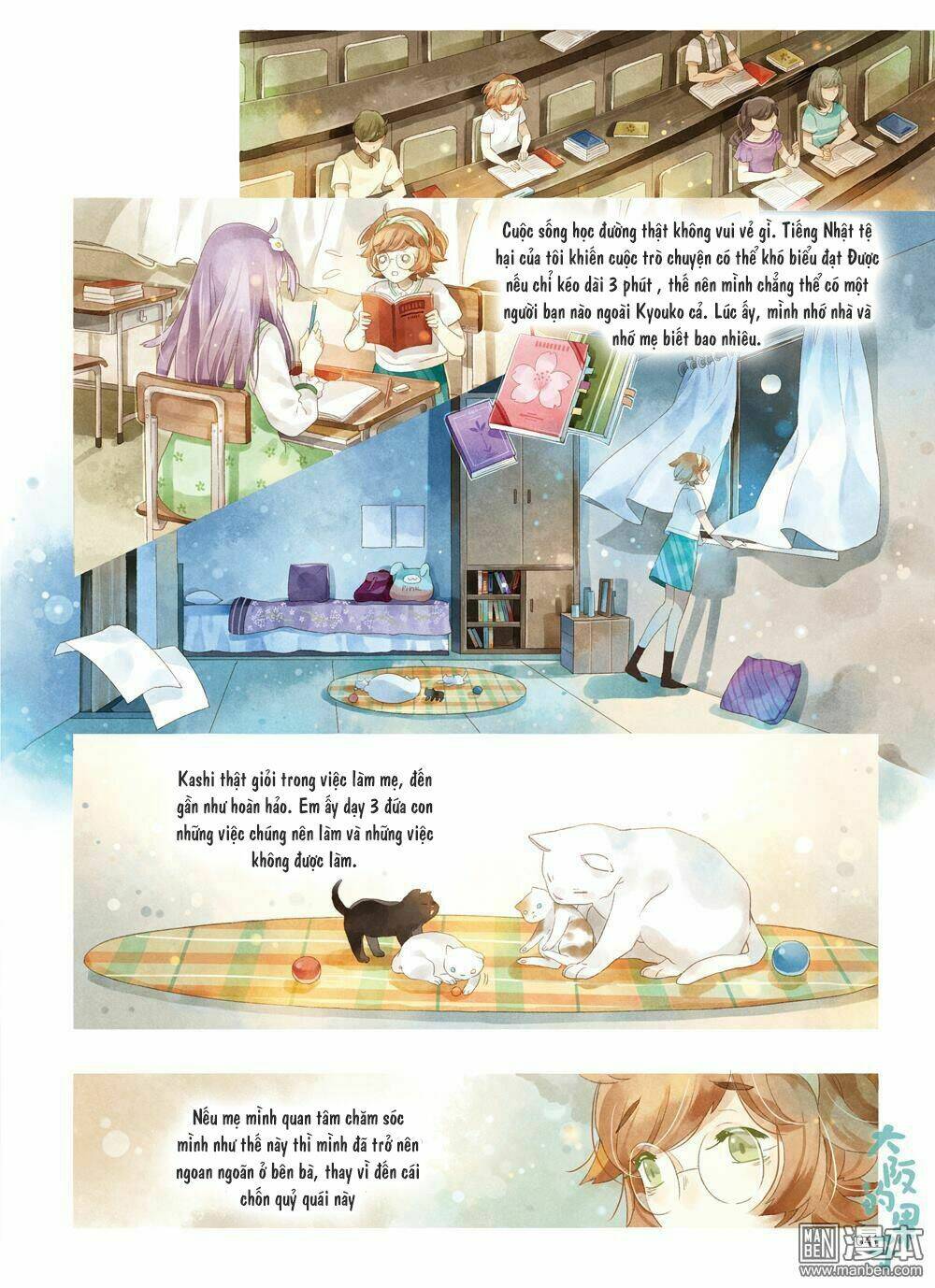 Cậu tên gì ? - Chapter 6 - Page 14