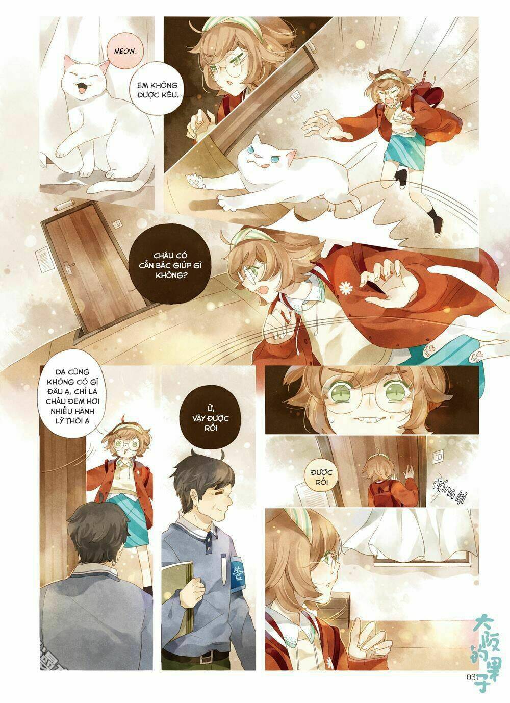 Cậu tên gì ? - Chapter 6 - Page 4