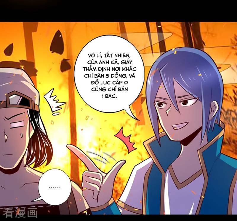 Ta Không Phải Là NPC - Chapter 109 - Page 25