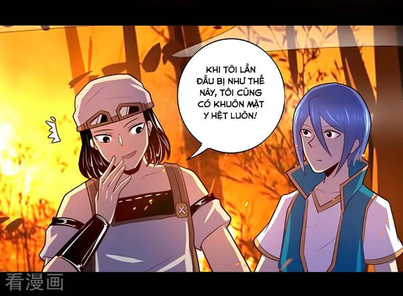 Ta Không Phải Là NPC - Chapter 109 - Page 3