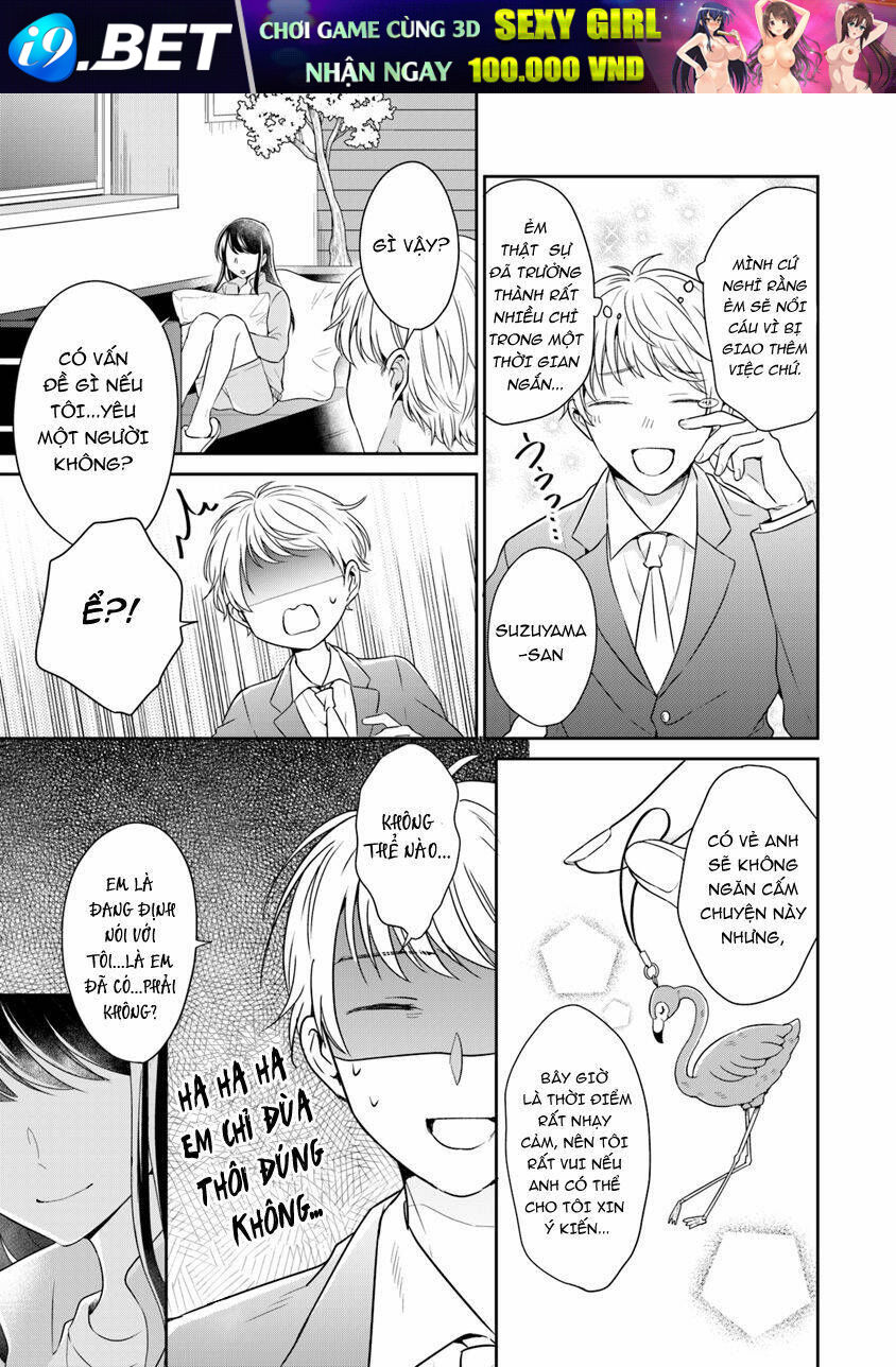 Your True Color - Chapter 3 - Page 33