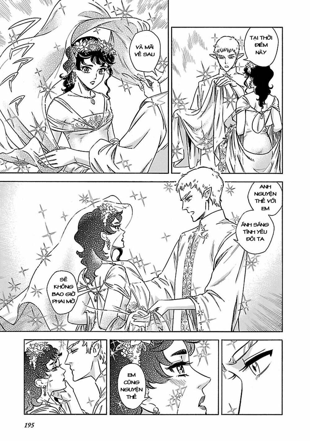 Stravaganza - Isai no Hime - Chapter 34 - Page 44