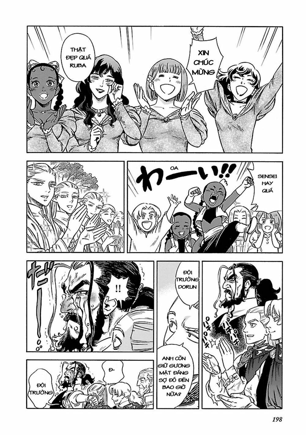 Stravaganza - Isai no Hime - Chapter 34 - Page 47