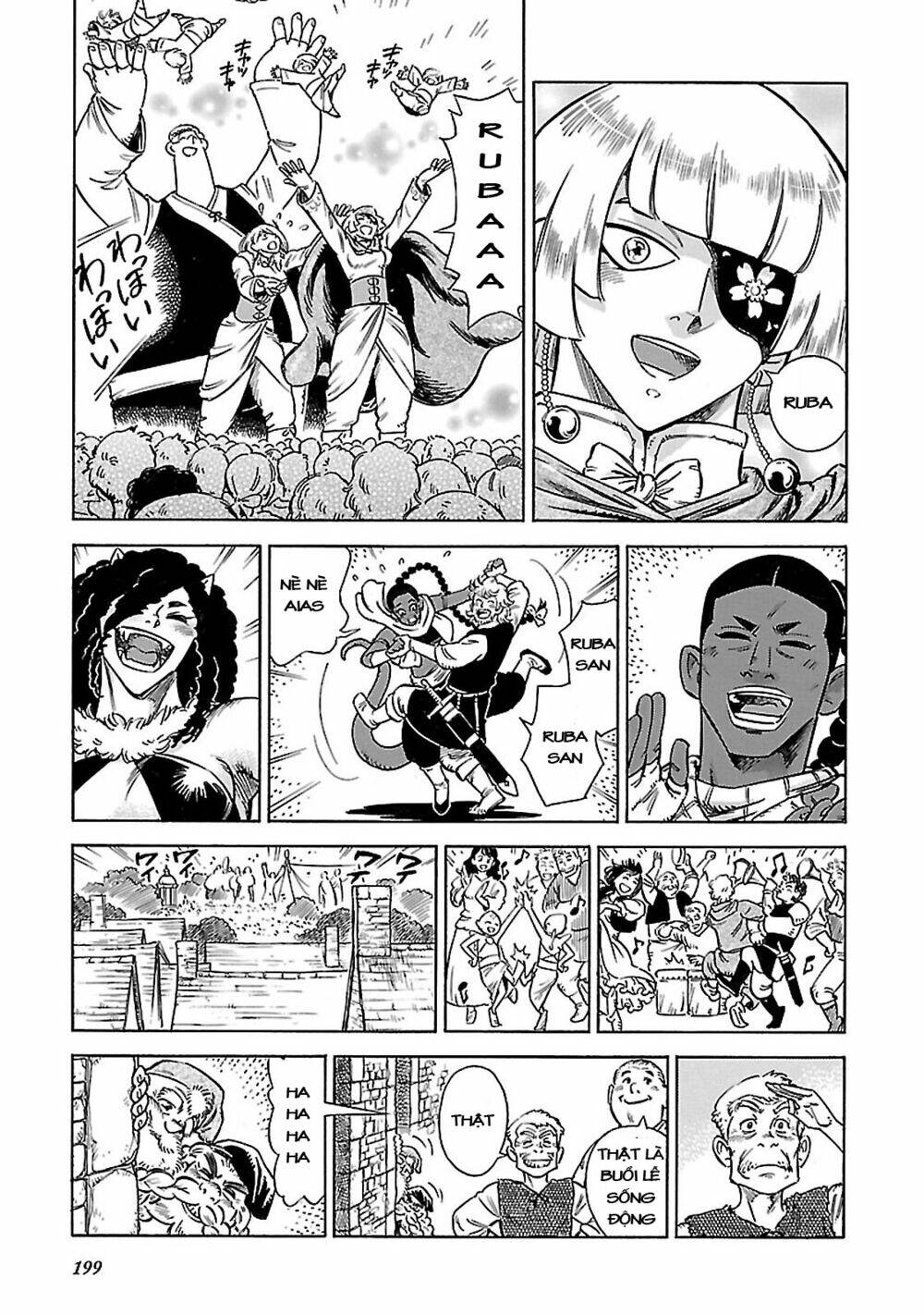 Stravaganza - Isai no Hime - Chapter 34 - Page 48