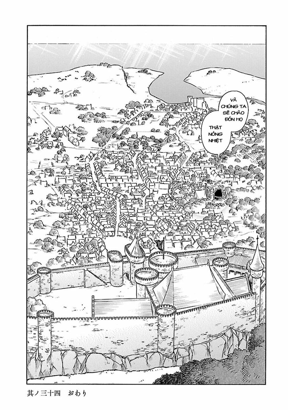 Stravaganza - Isai no Hime - Chapter 34 - Page 51