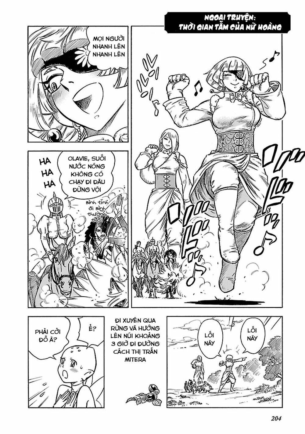 Stravaganza - Isai no Hime - Chapter 34 - Page 53