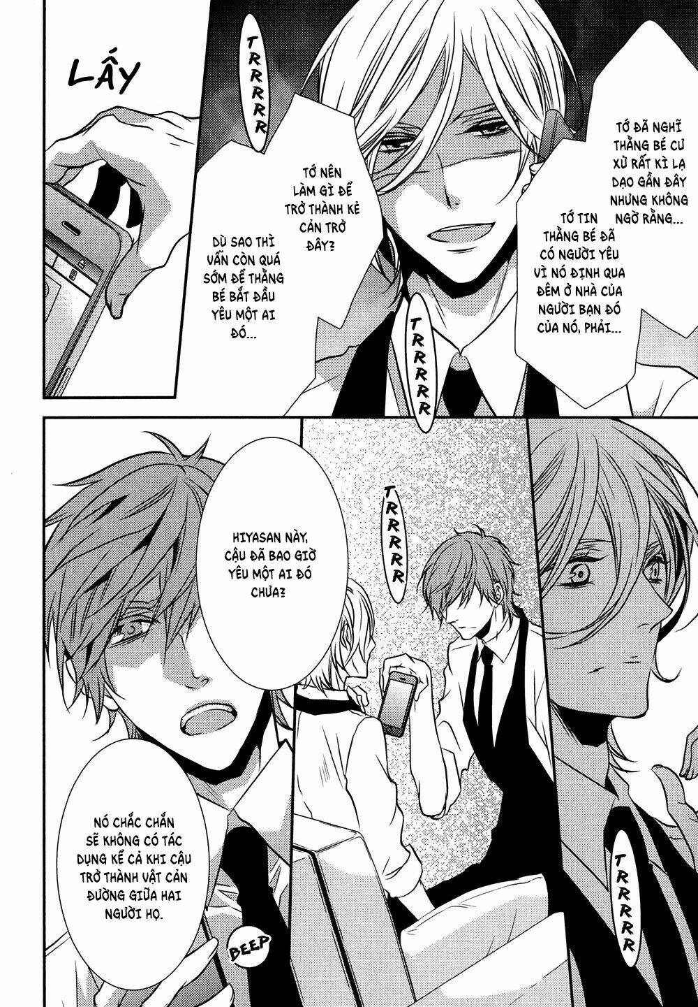 Cafe Otoko - Chapter 5 - Page 16