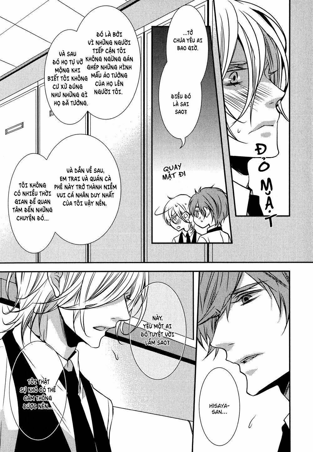 Cafe Otoko - Chapter 5 - Page 17