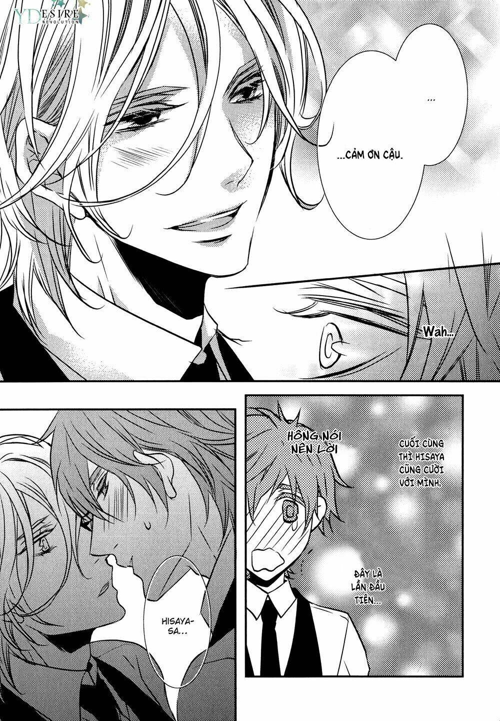 Cafe Otoko - Chapter 5 - Page 20