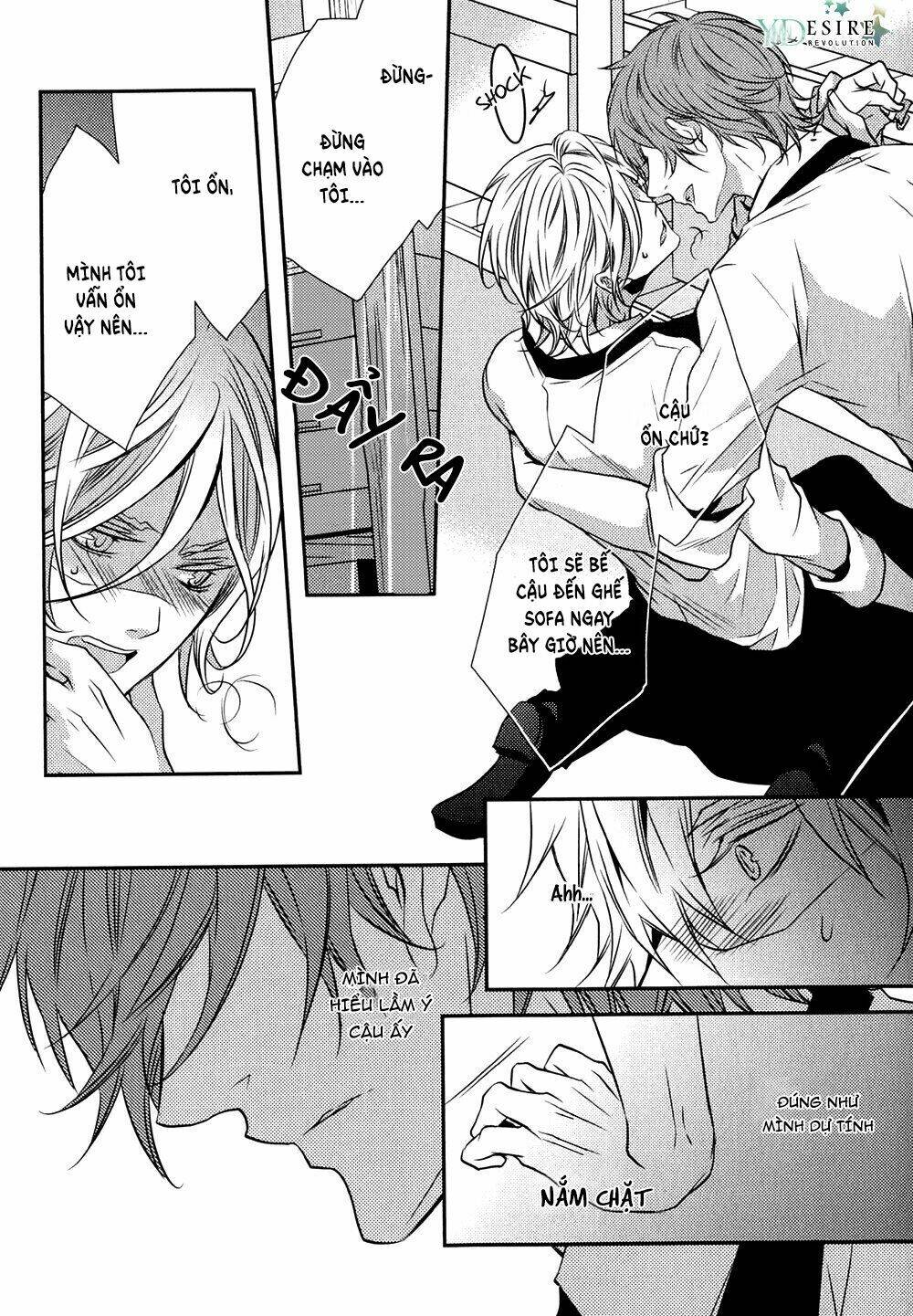 Cafe Otoko - Chapter 5 - Page 23