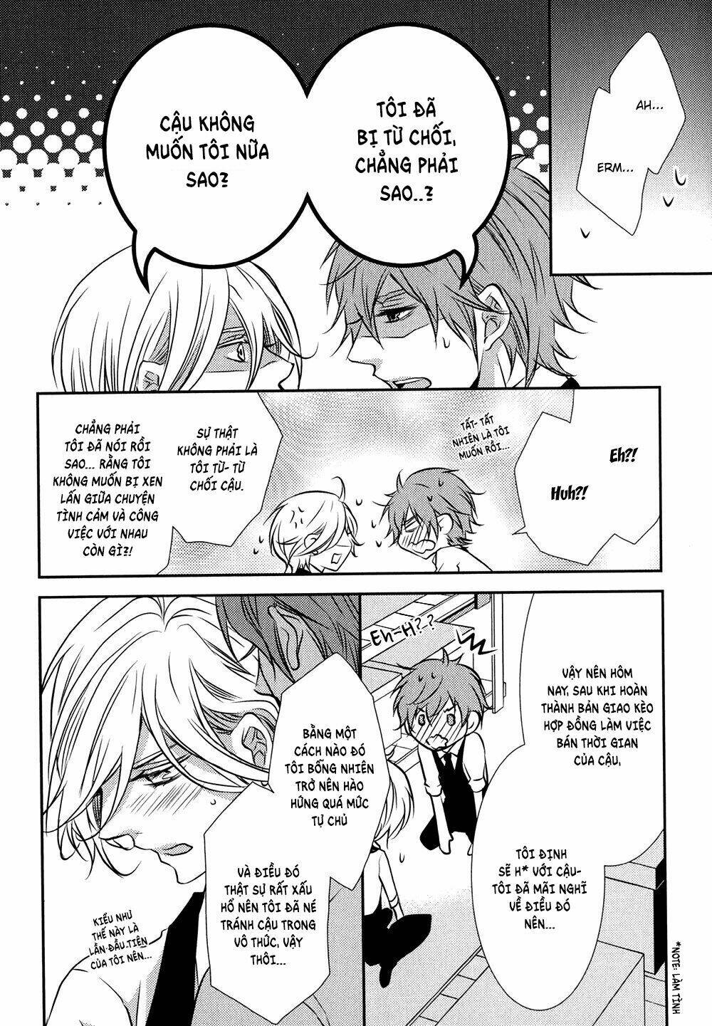 Cafe Otoko - Chapter 5 - Page 25