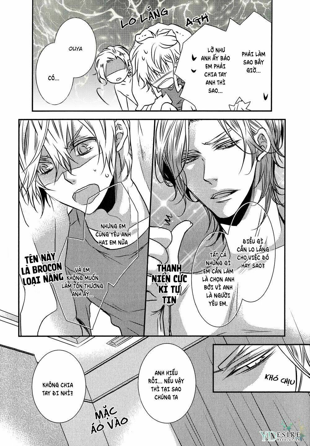 Cafe Otoko - Chapter 5 - Page 33