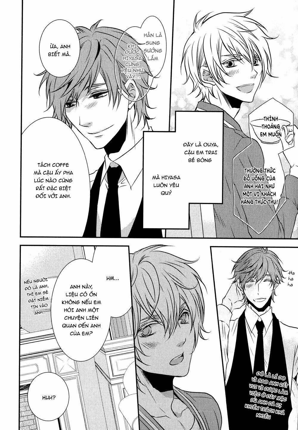 Cafe Otoko - Chapter 5 - Page 8