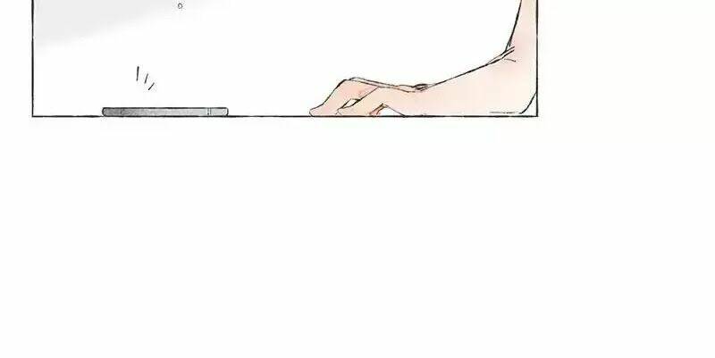 Bắt Đầu Từ 1 Lời Nói Dối - Chapter 4 - Page 19